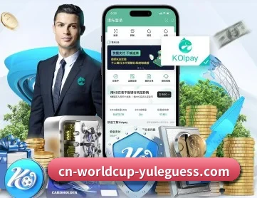 开云体育 APP